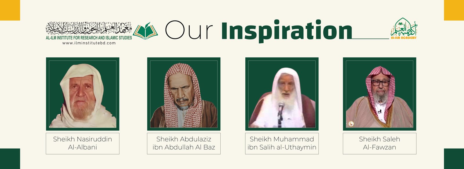 Al-Ilm Institute-Slider-1