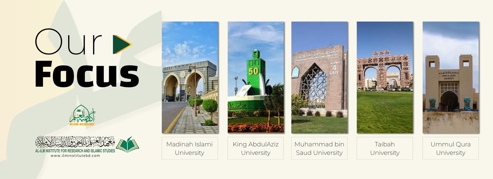 Al-Ilm Institute-Slider-2