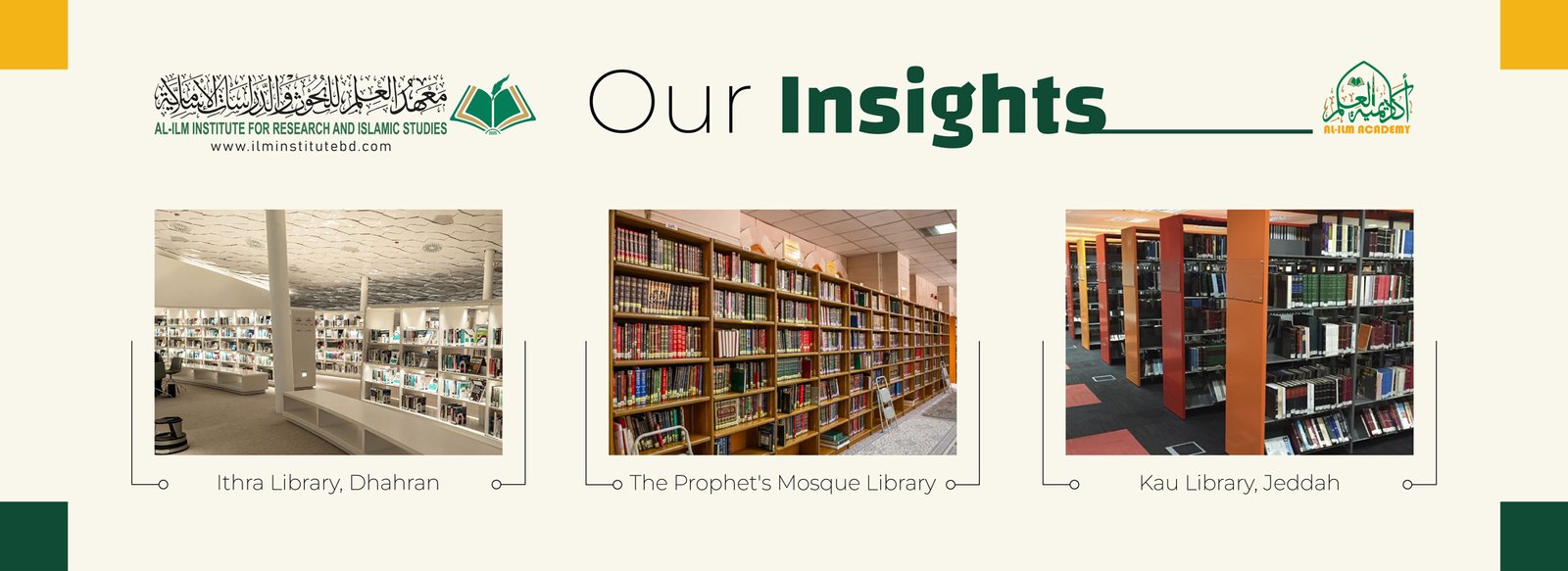 Al-Ilm Institute-Slider-3