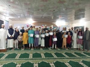 Read more about the article মাসিক শিক্ষা প্রোগ্রাম