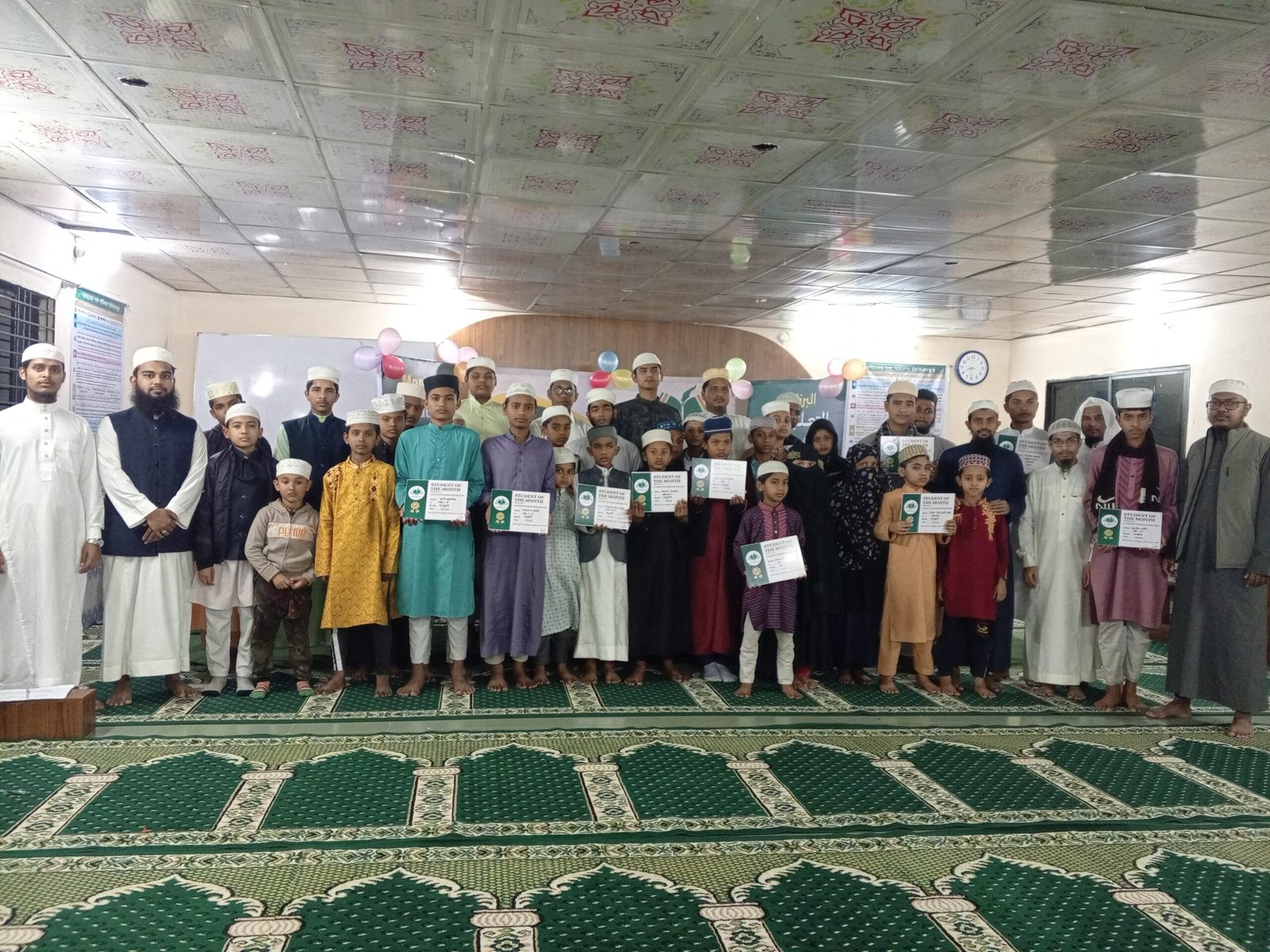 মাসিক শিক্ষা প্রোগ্রাম